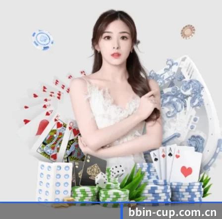 BBIN体育 APP
